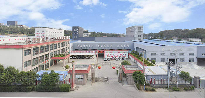 荣盛集团